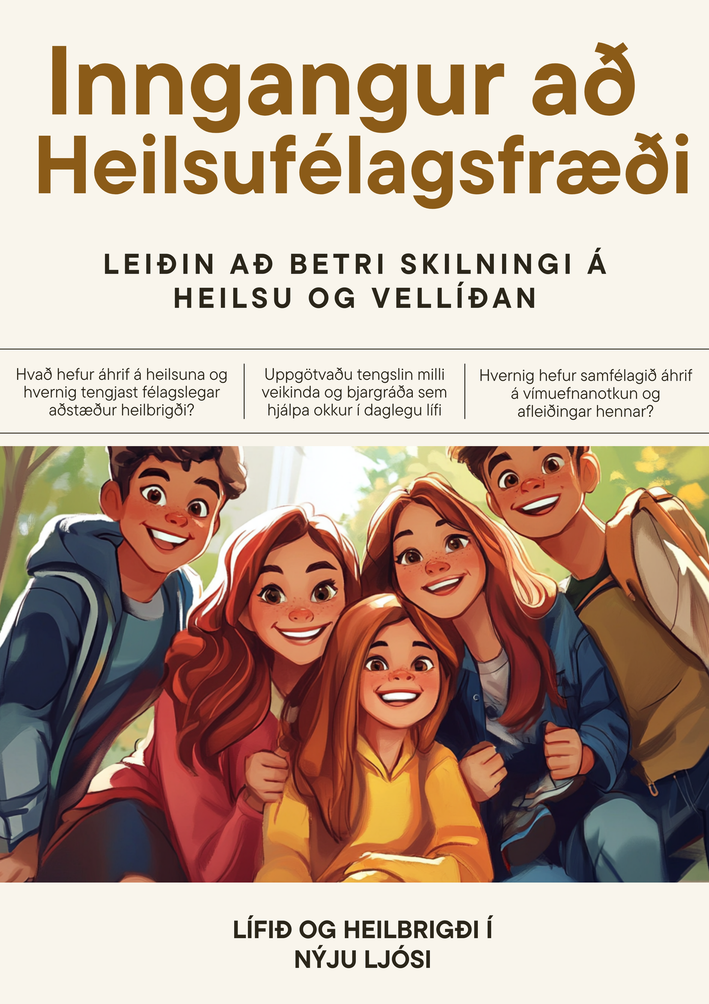 Heilsufélagsfræði