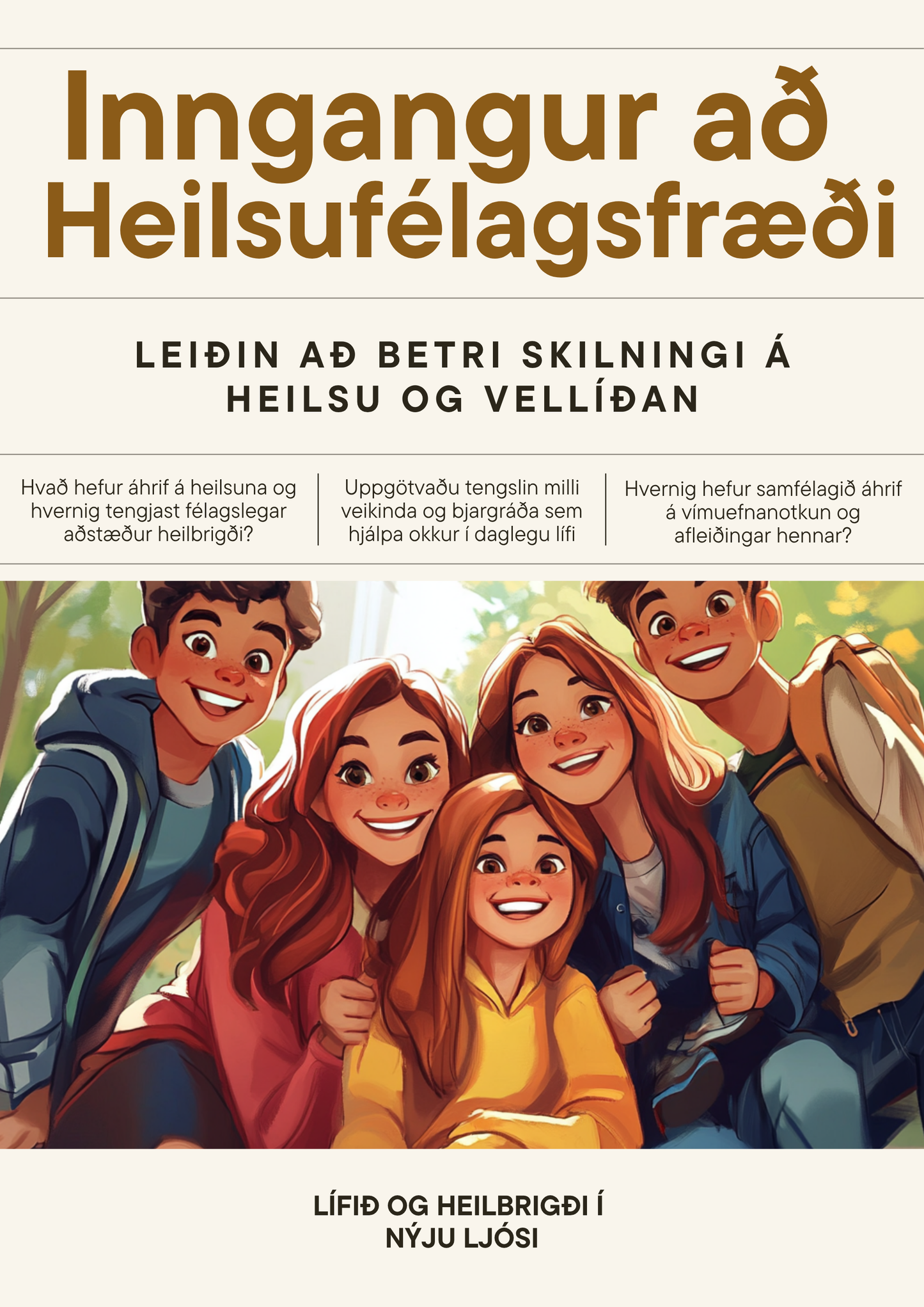 Heilsufélagsfræði