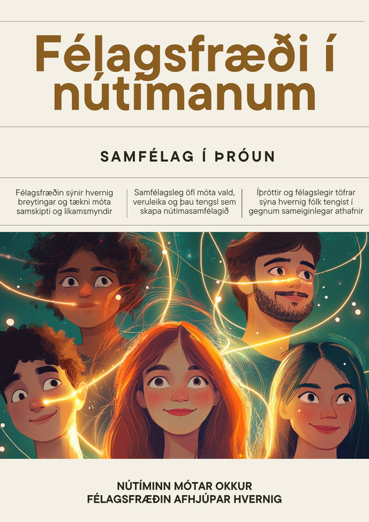 Félagsfræði í nútímanum