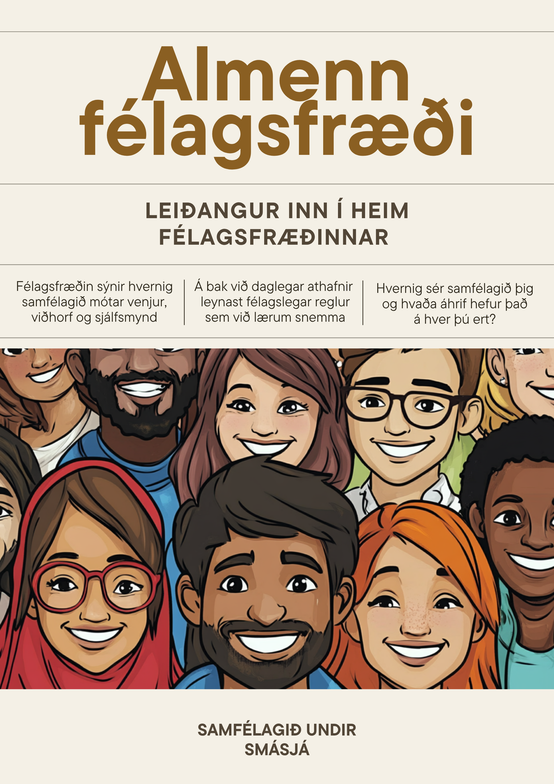 Almenn félagsfræði – Rafbækur í félagsvísindum