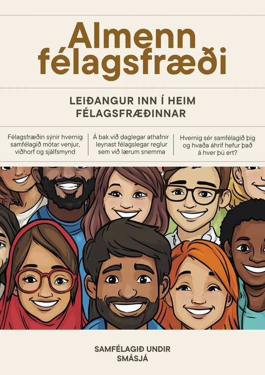 Almenn félagsfræði